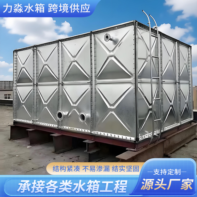 海东市消防水箱镀锌钢板水箱 - 推荐