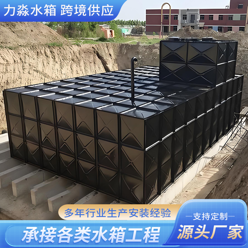 海东市消防水箱箱泵一体式地埋消防水箱 - 一站式服务
