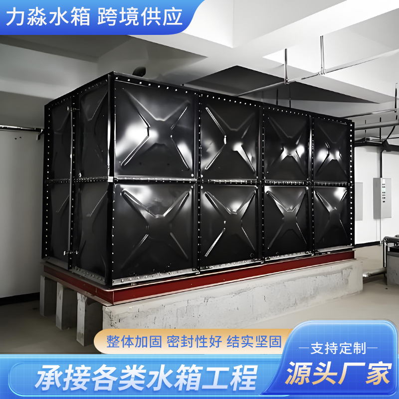 海东市消防水箱钢板搪瓷水箱 - 厂家